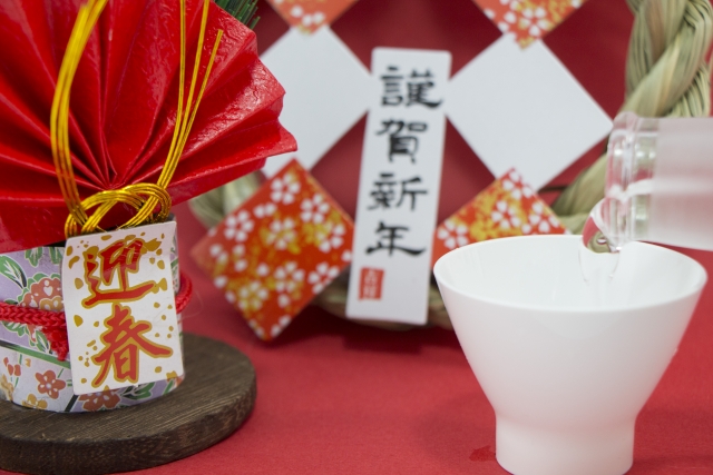 SAKEPOSTユーザーに聞いた!年始に飲んだお酒は?お酒にまつわるエピソードもご紹介