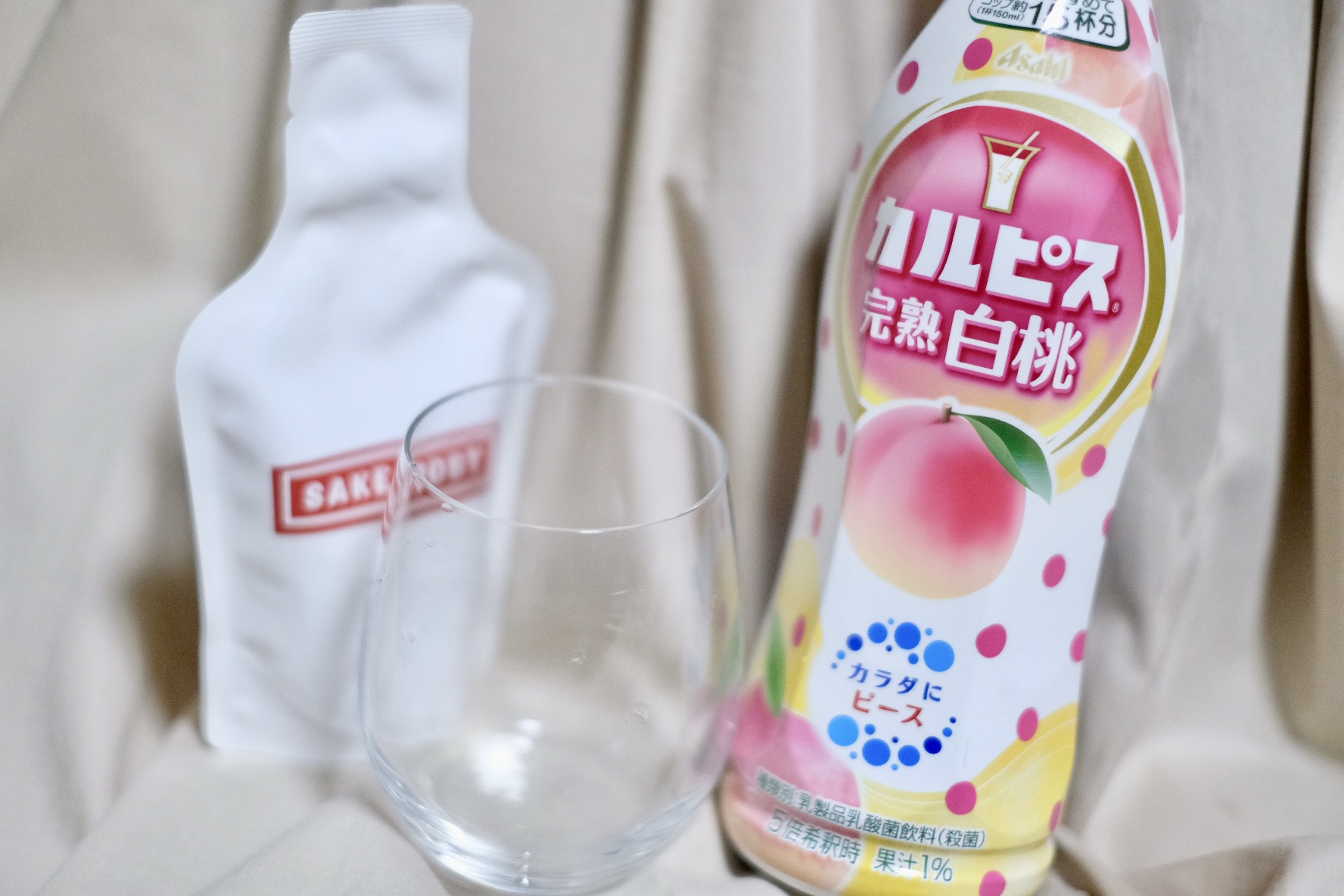 日本酒アレンジ_ジュースアレンジ４