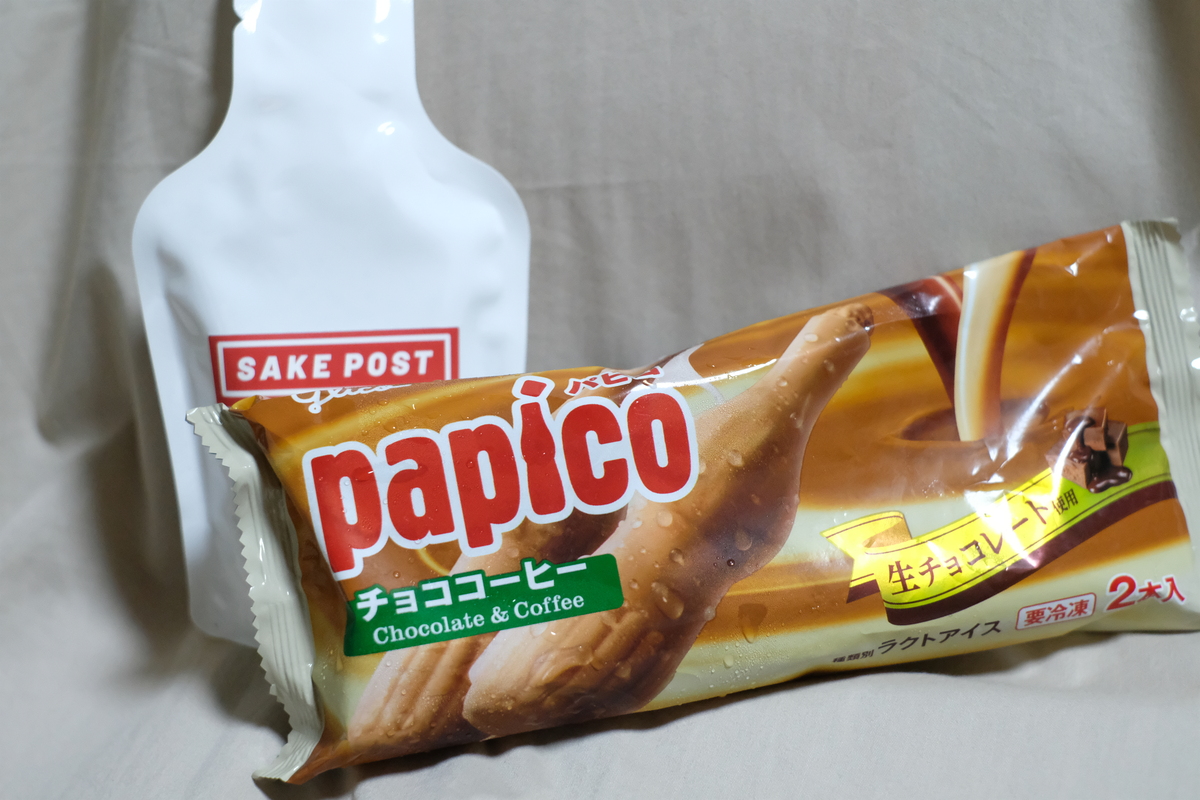 日本酒アレンジ_コンビニアイス１